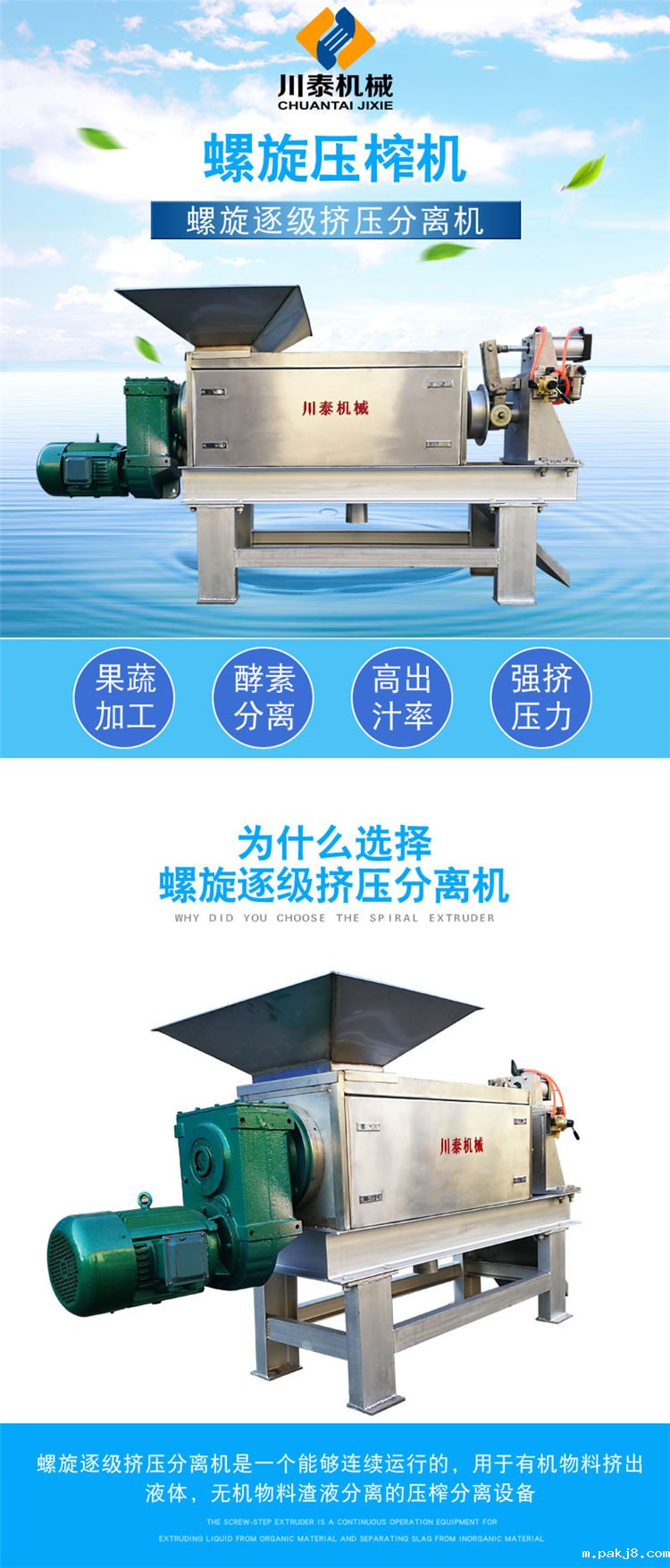 é¤???¨???????¤????è???¤?