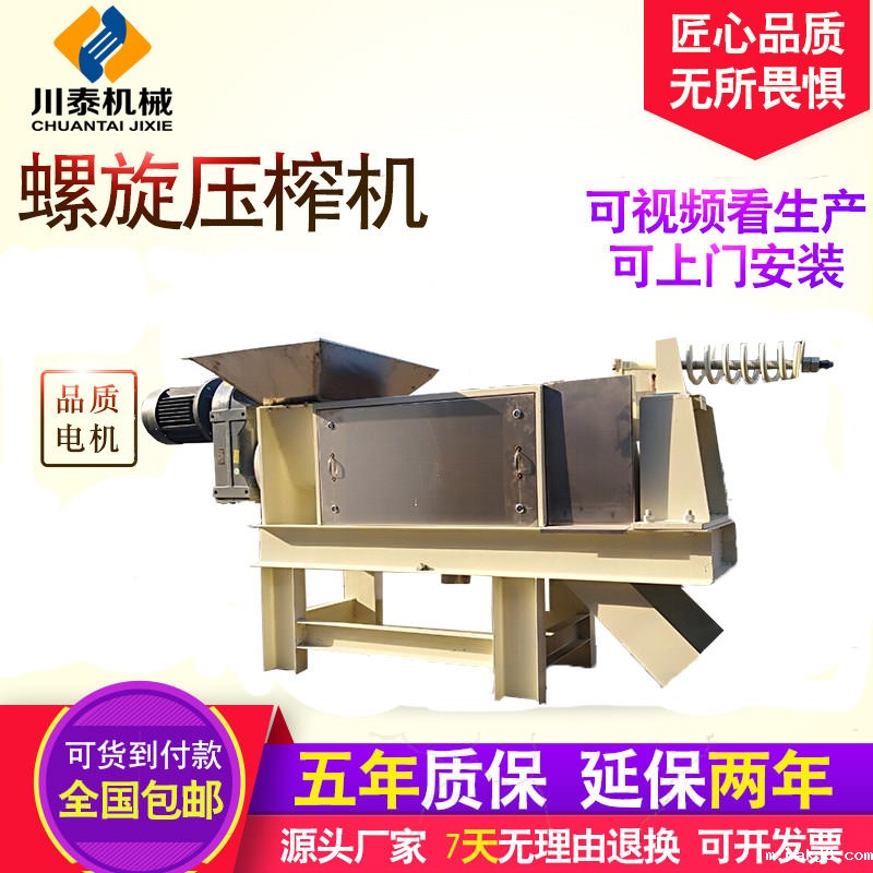 é¤???¨???????¤??????o