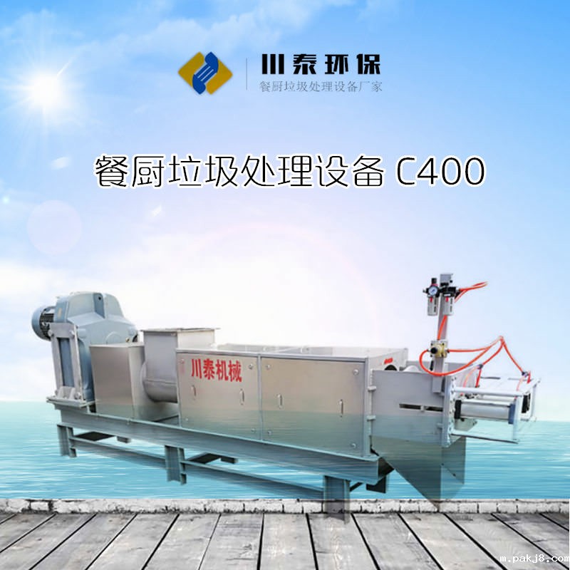 é¤???¨???????¤????è???¤?