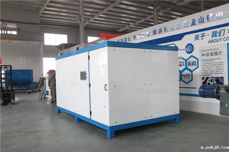 餐厨垃圾一体机