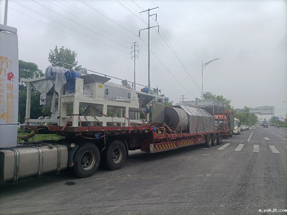 30-50吨餐厨垃圾处理线工艺参考方案