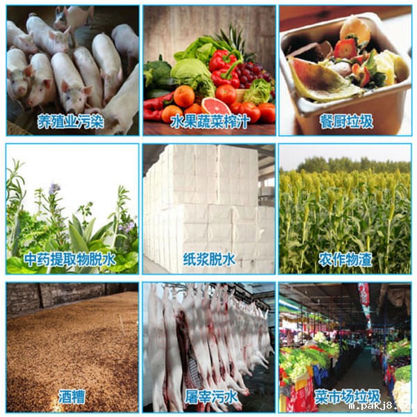 é¤???¨???????¤????è???¤?