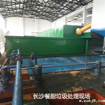 长沙餐厨垃圾处理设备案例