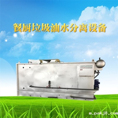 é¤???¨???????21?°′????|???oè???¤?