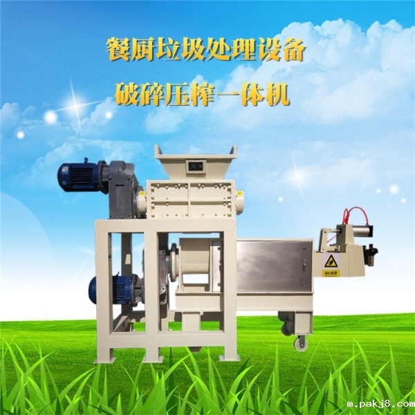 é¤???¨???????¤????è???¤?? ′?￠?????|¨????????o