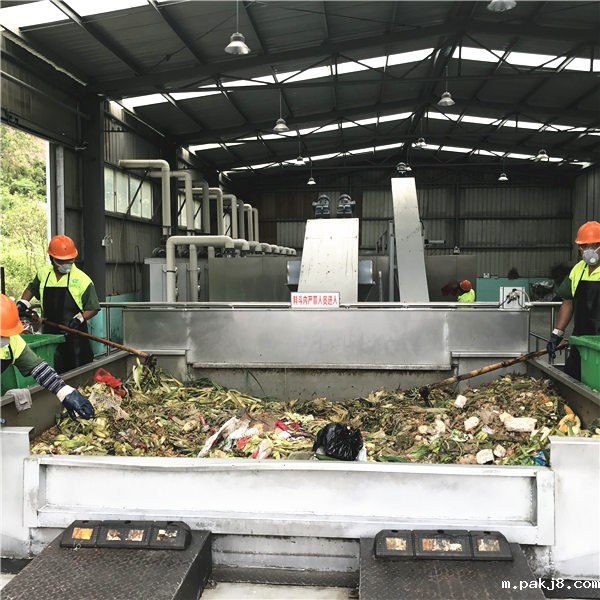 餐厨垃圾预处理设备