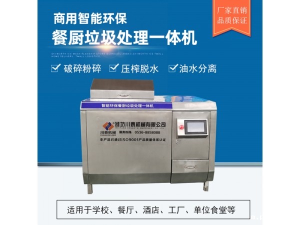 é¤???¨???????¤?????????????è???¤?