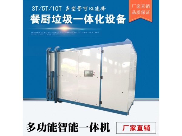 é¤???¨???????????????è???¤?