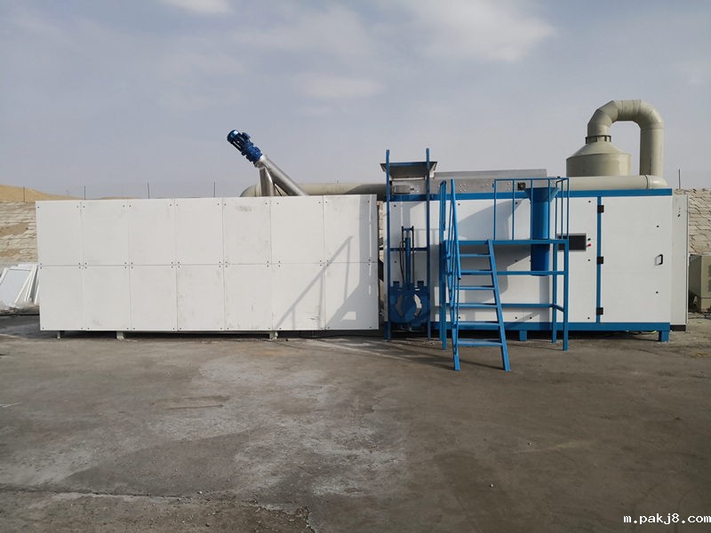 餐厨垃圾一体机